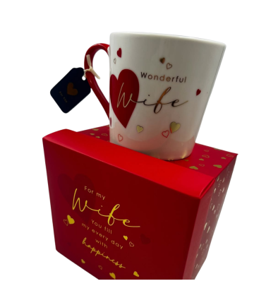 Wonderful Wife Glass Mug
